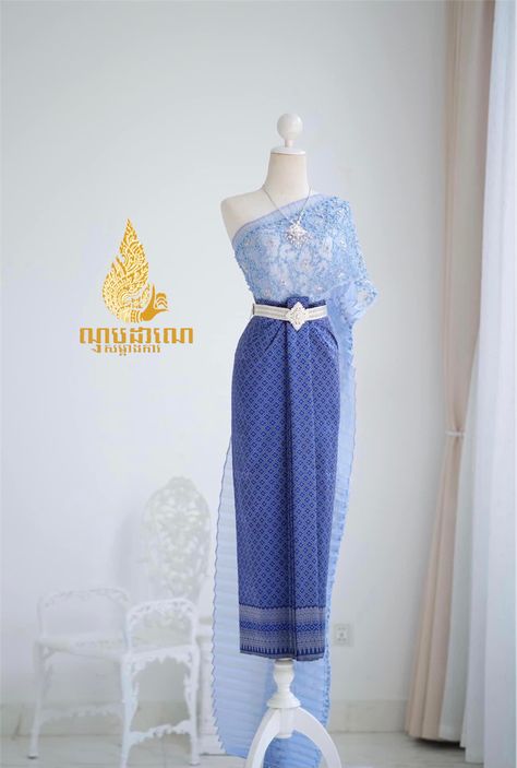 Traditional Khmer Dress, Khmer Wedding Dress, Khmer Fashion, Khmer Clothes, Cambodian Wedding Dress, Debut Dresses, Thailand Dress, Cambodian Wedding, Khmer Dress