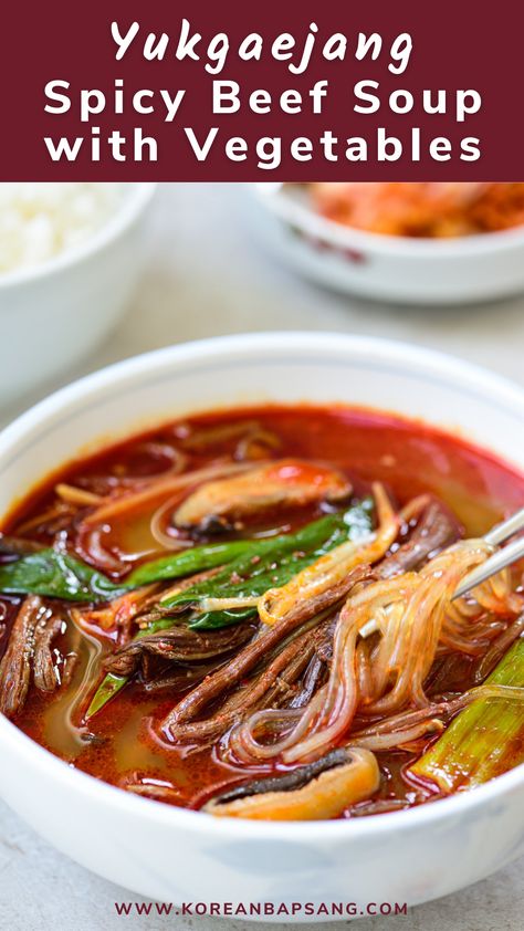 Bugolgi Recipe, Korean Beef Soup Recipe, Spicy Korean Soup, Kimchi Soup Recipe, Korean Beef Soup, Spicy Beef Soup, Spicy Korean Beef, Soup With Vegetables, Korean Beef Recipes