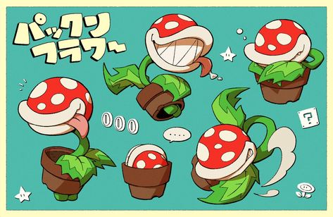 Pixel Planet, Piranha Plant, Mario Nintendo, Super Mario Art, Nintendo Art, Mario Art, Journal Inspo, Game Character Design, Character Design Animation