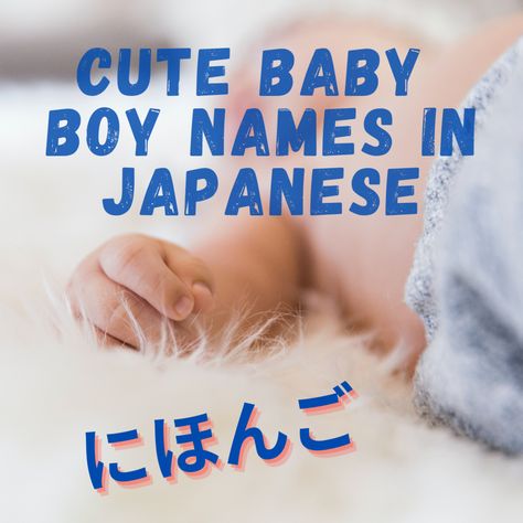 100+ Popular Japanese Baby Boy Names. Are you looking for the perfect Japanese name for your baby boy? Choose from this list of 100 popular names. Japanese Baby Boy Names, Japanese Male Names, Japanese Boy Names, Baby Boy Name, Japanese Baby, Red Poodles, Winter Baby Boy, Draw Ideas