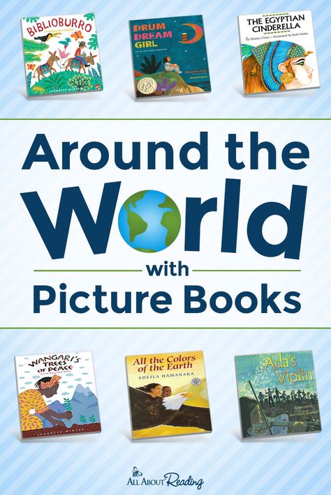 Read Around The World Literacy Night, Books Around The World, Around The World Literacy Activities, Books From Around The World, Reading Around The World Theme, Around The World Summer Camp Activities, Around The World Preschool, Reading Around The World, Read Around The World