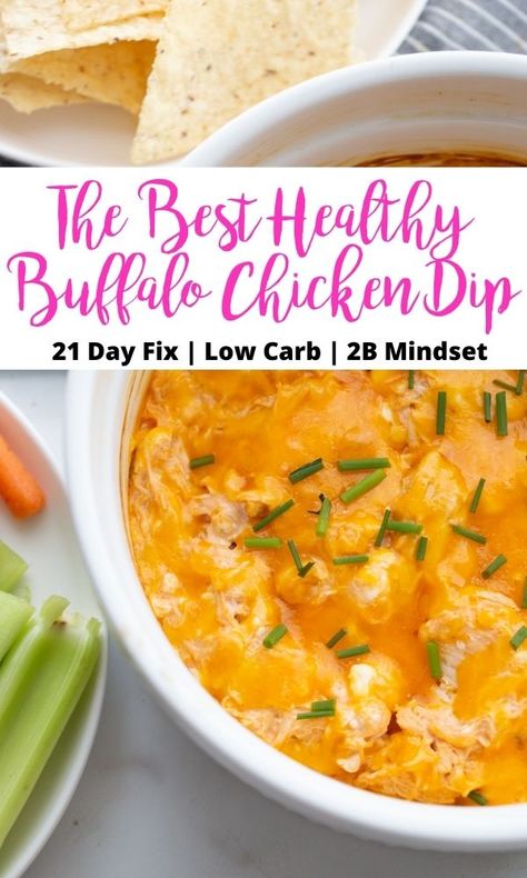 21 Day Fix Buffalo Chicken Dip, Health Buffalo Chicken Dip, Healthy Chicken Buffalo Dip, Healthy Chicken Wing Dip, Weight Watchers Buffalo Chicken Dip, Healthy Buffalo Chicken Dip Recipes, Buffalo Chicken Wing Dip, 2023 Meals, Confessions Of A Fit Foodie