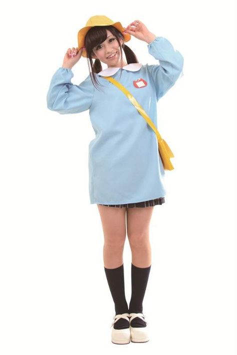 Japan Kindergarten, Kindergarten Uniform, Back To Kindergarten, Kindergarten Outfit, Japan Outfit, Otaku Mode, Tokyo Otaku Mode, Yellow Hat, Popular Outfits