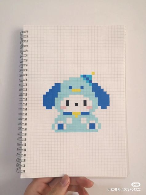 Pixel Kawaii, Square Drawing, Easy Pixel Art, Pixel Art Templates, Pixel Drawing, Pix Art, Pixel Art Grid, Graph Paper Art, Pola Kristik