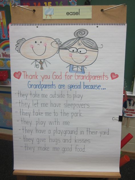 Grandparents Day...might need to change it up a little, but nice idea! Grandparents Day Photo Props, Grandparents Day First Grade, Grandparents Day Signs For School, Grandparents Day Snack Ideas, Preschool Grandparents Day Ideas, Grandparents Day At School Ideas, Grandparent Day Ideas, Grandparents Day Activities Preschool, Grandparents Day Decorations For School