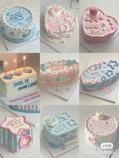 Chinese Cake Design Birthdays, Kawaii Cake Designs, Korean Cakes Birthday, Korean Style Cake Design, Asian Birthday Cake, Pastel Cake Aesthetic, Cute Birthday Cake Korean, Kawaii Cake Ideas, Birthday Cake Korean Style