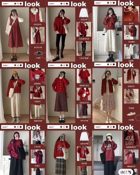 Spill produk ? Click judul untuk langsung kunjungi produk ya siss.. #hijabindokece #explore #photoshoot #hijabblogger #ootdhijabindonesia #hijablookbook #hijabmurah #muslimah #Voucher #folowme Red Modest Outfit, Mix Match Outfits, Red Theme, Color Combos Outfit, Combination Fashion, Cute Modest Outfits, Casual College Outfits, Korean Casual Outfits, Everyday Fashion Outfits