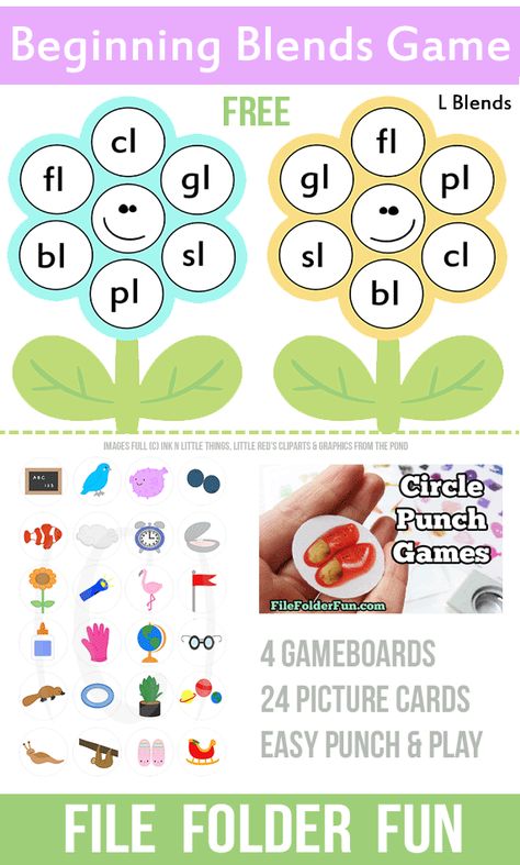 Beginning L Blends Game. Single or Multiplayer, Easy Punch Learning Center from File Folder Fun File Folder Games Free, Free File Folder Games, Beginning Blends, Folder Activities, Blends Activities, Phonics Blends, Easy Punch, L Blends, Blends And Digraphs