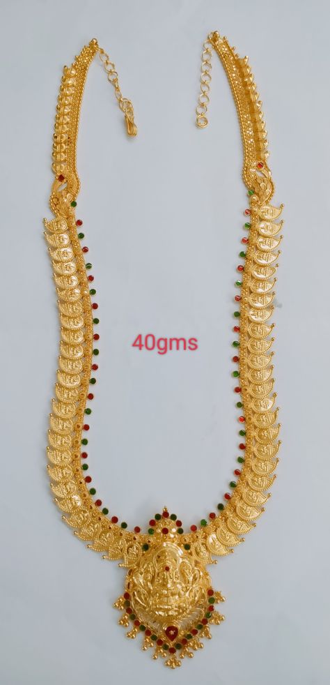 U Shape Gold Haram Designs, New Model Gold Haram Designs, 5 In 1 Haram Designs, Short Black Beads Designs Gold, Gold Long Haram Designs In 40 Grams, 40 Grams Gold Haram Designs, 30 Grams Gold Haram Designs, 40grams Gold Haram, Long Haram Gold Jewellery Designs