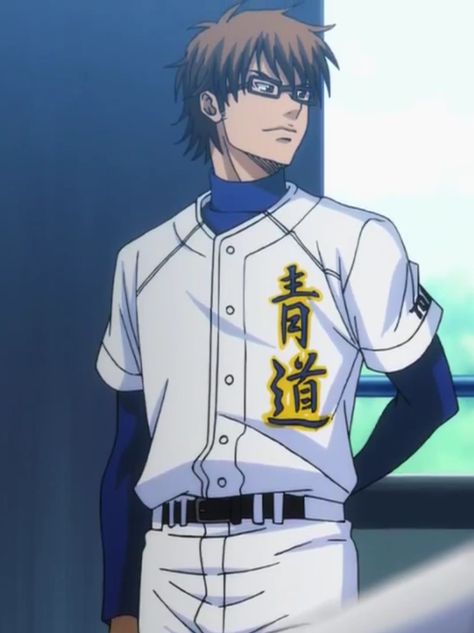 Look Like A Model, Ruki Mukami, Ace Of Diamond, Miyuki Kazuya, Ace Of Base, Anime Classroom, Ace Of Diamonds, Fairy Tail Anime, Anime Stickers