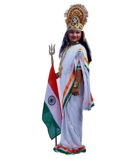 Bharat Mata Fancy Dress, Dress For Kids, Indian Flag, Fancy Dress For Kids, Fancy Dress, Kids Dress, Makeup Looks, Look At, Princess Zelda