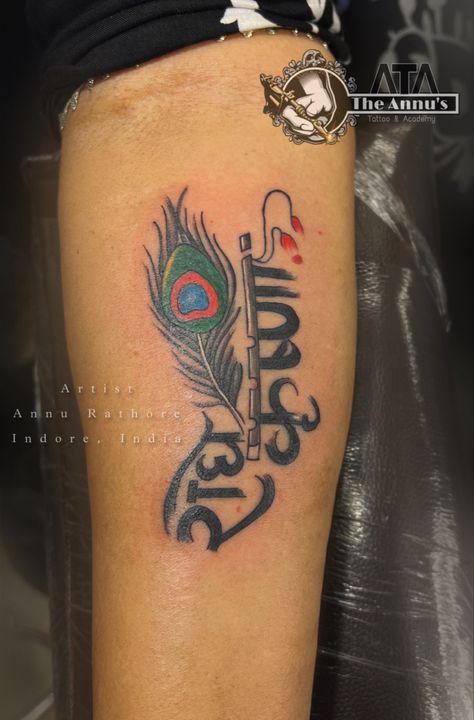 Peacock Feather and Radhe Krishna. #TheArtThatDiesWithYou #tattooistannu #nametattoo #peacockfeathers @tattooist_annu_rathore Tattoo by Artist_ Annu Rathore (The First Female Tattoo Artist Of Central India Madhya Pradesh Indore Title Award Winner) #artistsoninstagram #annu_rathore😊😊 #annurathore #nametattoo #annuartist #theannustattooacademy #indoretattoostudio Thanks for looking at us. We love to have a feedback for our Artist, Work & Studio. At The Annu’s Tattoos & Academy ADD-shop no Female Tattoo Artist, S Tattoos, Work Studio, Artist Work, Female Tattoo Artists, Female Tattoo, Name Tattoo, Madhya Pradesh, Radhe Krishna