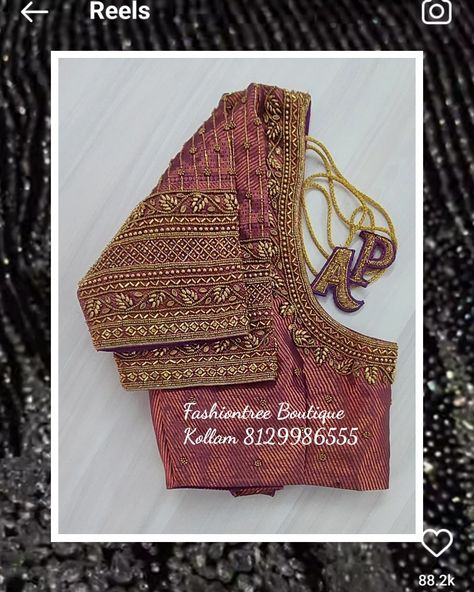 Copper Blouse Aari Work Designs, Copper Saree Blouse Designs Aari Work, Simple Ariwork Blouse Latest, Copper Work Blouse Design, Copper Zari Aari Work Blouse, Pink Blouse Work, Blouse Aari Work, Patch Work Blouse Designs, Blouse Tops Designs