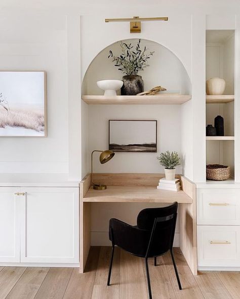 Transform Your Home with Elegant Pantry Desk Designs - Maximize Space & Style Backdoor Entry, Entry Organization, Desk Nook, Lifestyle Content Creator, Study Nook, Lifestyle Content, Built In Desk, Spare Bedroom, Living Room Inspo