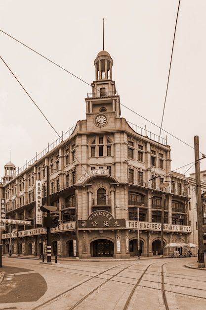 Beautiful old city view | Free Photo #Freepik #freephoto #vintage-building #old-city #old-street #china-town Old Building Photography, Buildings Photography, China Town, Photo Beautiful, City Buildings, Background Vintage, Old Buildings, Old City, City View