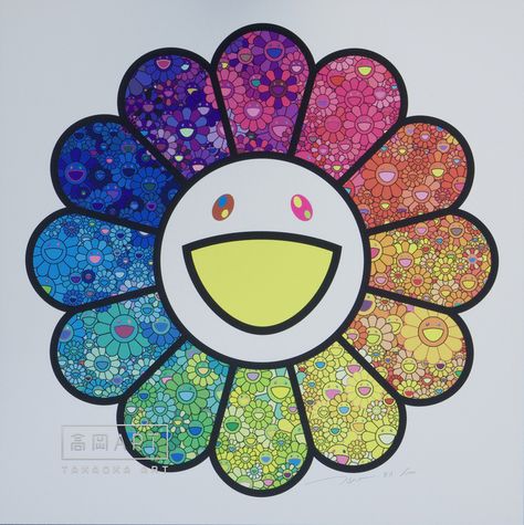 Flower Forest, Murakami Flower, Superflat, Canvas Art Decor, Takashi Murakami, Museum Of Contemporary Art, Woodblock Print, Flower Images, Limited Edition Prints