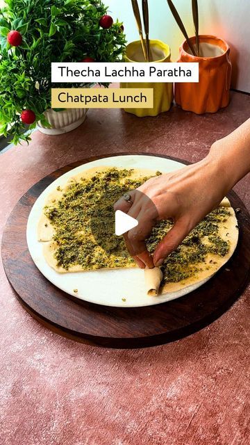 Zayka Ka Tadka on Instagram: "Thecha Laccha Paratha - Chatpata lunch today perfect for your family !!

Everyone will just love this Thecha Laccha Paratha made in unique style by Snehal Rathi from Maharashtra!!

#Thechalacchaparatha #zaykakatadka #moms #reelitfeelit #lunch

[ paratha , lunch recipe , easy recipe , dinner recipe , homemade , easyrecipe , reelitfeelit]" Laccha Paratha Recipe, Easy Recipe Dinner, Laccha Paratha, Paratha Recipe, Paratha Recipes, Lunch Recipe, Indian Bread, Recipe Dinner, Dinner Recipe