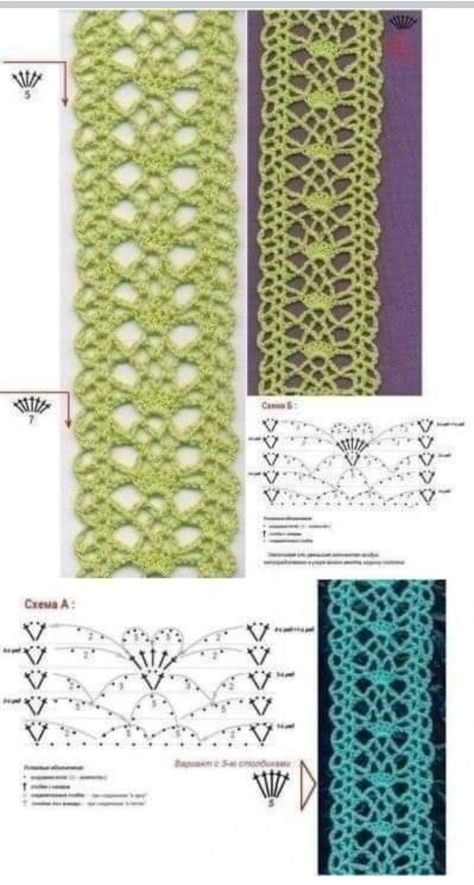 Crochet Border Patterns, Crochet Belt, Bruges Lace, Crochet Edging Patterns, Crochet Cord, Crochet Lace Edging, Crochet Lace Pattern, Crochet Collar, Crochet Bookmarks