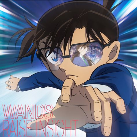 Detective Conan Opening, Detective Conan Quotes, Anime Detective, Japan Animation, Conan Edogawa, Edogawa Conan, Conan Comics, Kudo Shinichi, Hinata Hyuga