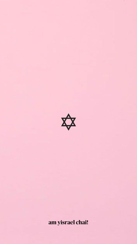 Hanukkah Wallpaper Iphone, Jewish Wallpaper Iphone, Star Of David Wallpaper, Torah Aesthetic, Jewish Wallpaper Aesthetic, Hebrew Aesthetic, Jewish Wallpaper, Judaism Aesthetic, Jew Aesthetic