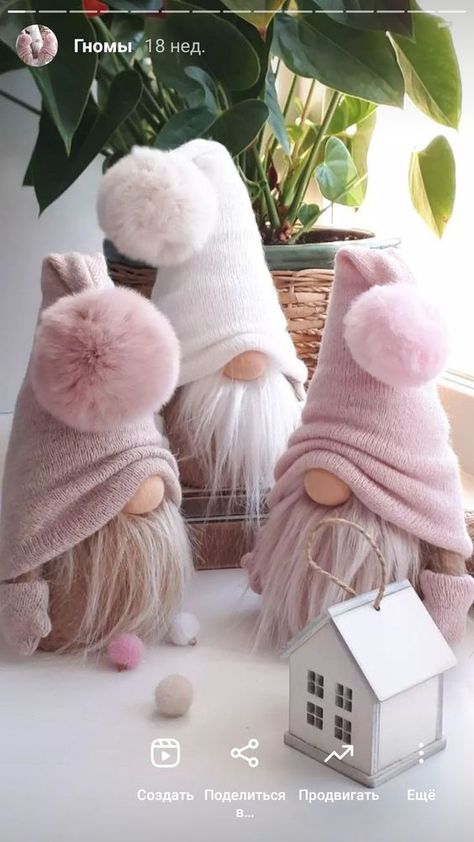 Gonks Christmas, Christmas Knomes, Gnomes Diy, Rope Crafts Diy, Diy Gnomes, Gnomes Crafts, Handmade Christmas Decorations, Christmas Quilts, Homemade Christmas Gifts