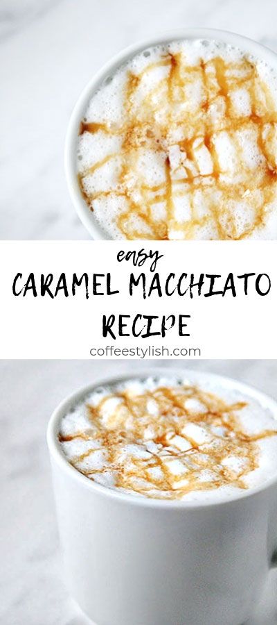 HOW TO MAKE A CARAMEL MACCHIATO Homemade Caramel Macchiato, Caramel Macchiato Starbucks, Keurig Recipes, Caramel Macchiato Recipe, Caramel Cappuccino, Macchiato Recipe, Nespresso Recipes, Espresso Recipes, Starbucks Caramel