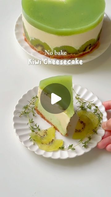 Kiwi Jelly, Kiwi Cheesecake, Small Tummy, Agar Agar Powder, Cheesecake Base, Kiwi Juice, Melted White Chocolate, Cheesecake Layer, Big Appetite