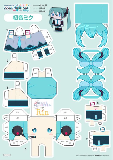 My new water mark is so boringgg -rin Papercraft Templates Printables, Flowers Paper Craft, Doll Template, Paper Doll Printable Templates, Make Paper Flowers, Anime Paper, Hello Kitty Crafts, Paper Dolls Diy, Paper Toys Template