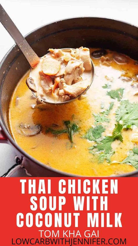 Thai Soup Recipes, Coconut Chicken Soup, Coconut Soup Recipes, Soup With Coconut Milk, Thai Chicken Soup, Thai Coconut Soup, Tom Kha Gai, Tom Kha, Coconut Milk Soup