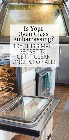 Cleaning oven glass doesn't have to take all day! This NO CHEMICAL tip is so simple, I wish I would have thought of it! Cleaning Oven Glass, Cleaning Oven, Handy Gadgets, Homemade Toilet Cleaner, Cleaning Painted Walls, Deep Cleaning Tips, Household Cleaning Tips, Oven Cleaning, Cleaning Recipes