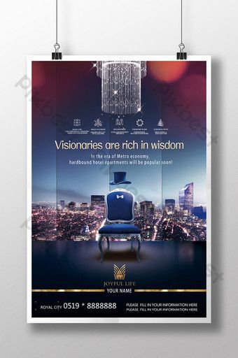 Fortune World Shop Office Real Estate Promotion Poster Office Real Estate, Luxury Advertising, Award Poster, Brochure Format, Web Design Websites, Real Estate Advertising, Royal City, Promotion Poster, 광고 디자인