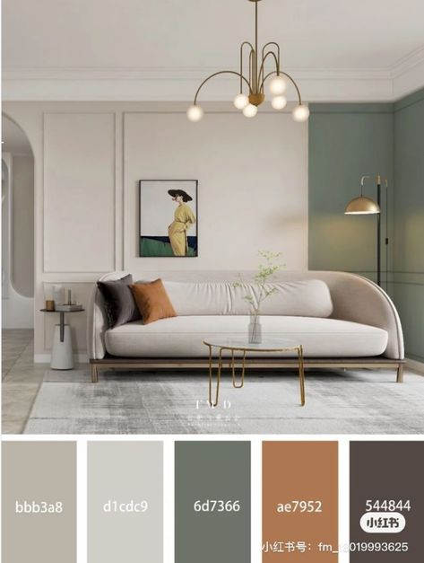 Living Room Schemes Colour Palettes, Beige Sofa Color Schemes, Color Pallet Living Room, Colour Palette For Living Room Modern, Earthy Color Palette Interior Design, Taupe Color Living Room, Grey Colour Palette Living Room, Grey Beige Color Palette Living Room, Grey Complimentary Colors Living Rooms