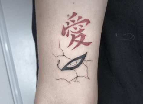 Gaara Symbol Tattoo, Garaa Mark Tattoo, Gara Tattoos Naruto, Back Neck Tattoo Designs, Gara Tattoos, Garra Tattoo, Manga Tattoo Anime, Gaara Tattoo Ideas, Tattoo Designs For Female