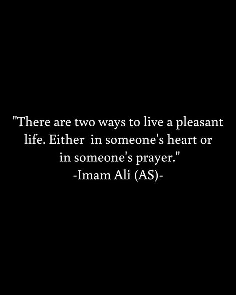 Imam Ali Quotes Friendship, Meaning Full Quotes Beautiful Words, Imam Ali Sayings, Imam Ali Love Quotes, Imam Ali Quotes About Love, Imam Ali As Quotes, Imam Ali Quotes Life Sayings, Imam Hussein Quotes, Ali And Fatima Love Story