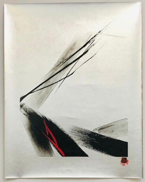 Scriptum Inc. Toko Shinoda Whisper in the glass Toko Shinoda, Traditional Modern, Japanese Prints, The Glass, Silver Leaf, Artwork Prints, Abstract Artwork, Glass, Art