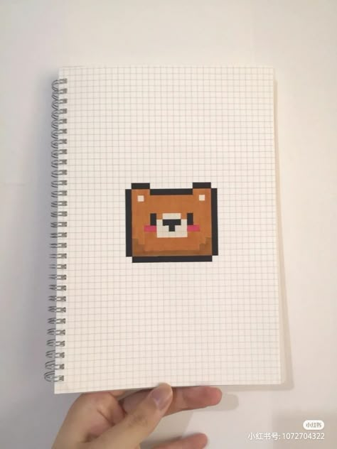 Pixel Art Cute Kawaii, Cute Pixel Art Kawaii, Pixel Notebook, Pixel Drawing Ideas, Pixel Kawaii, Enjoying The Little Things, Easy Pixel Art, Pixel Art Templates, Cool Pixel Art