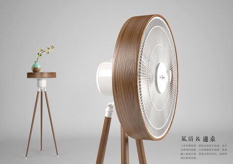 FAN ＆ SIDE-TABLE on Behance Wooden Fan, Budget Interior Design, Air Fan, Industrial Fan, Floor Fans, Best Ceiling Fans, Ceiling Fan Design, Unique Furniture Pieces, Electric Fan