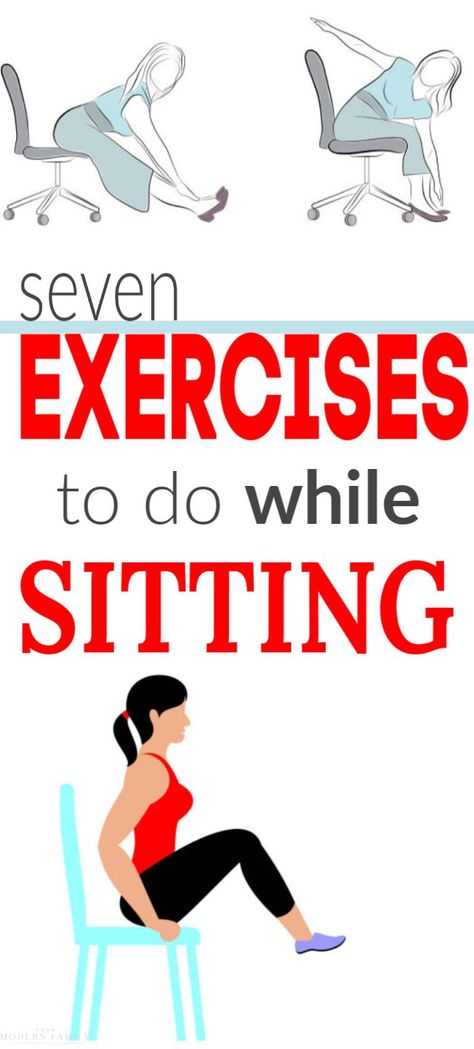 Need a workout that only requires you & a chair?  🏋️‍♀️🛋These 7 exercises are perfect for you.      If you stuck at work, in an office or at a desk all day- it's hard to fit in a workout.  Here are 7 exercises that can be done without standing up.   . .   #Sitandbefit #workout #sweat #exercise #abs #legs #arms #stretching Stretches While Sitting, Desk Chair Exercises The Office, Exercises In A Chair, Ab Workout Sitting In A Chair, Sitting Chair Exercises, Workouts You Can Do At Your Desk, Exercise While Sitting At Desk, Exercise In A Chair, Sit And Be Fit Exercises