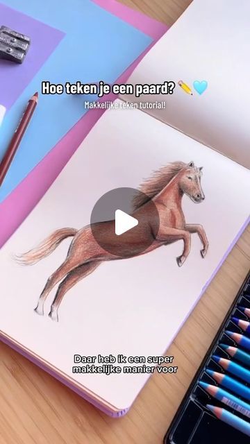 Pictures Of Horses To Draw, Horse Drawing Tutorial, Horse Drawing, February 9, Horse Head, Drawing Tutorial, Horses, Drawings, On Instagram