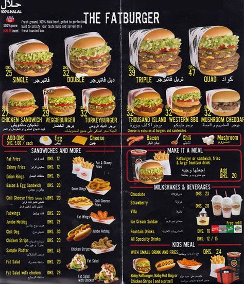 FAT BURGER (BRITISH) Food Truck Ideas, Fat Burger, Kue Macaroon, Hamburgers Grilled, Food Truck Menu, Burger Menu, Trendy Food, Fast Food Menu, Burger Restaurant