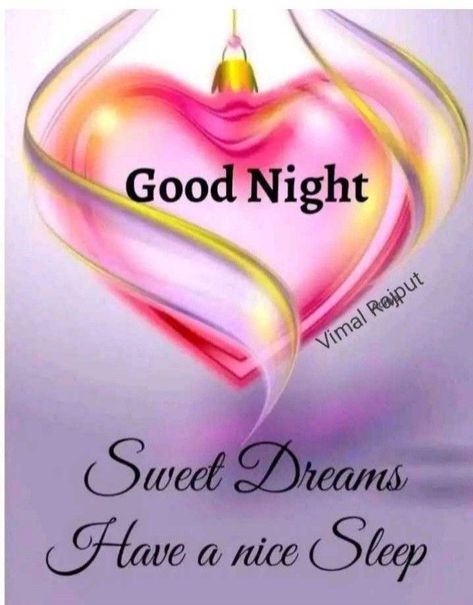 Good Night Honey Sweet Dreams, Good Night Love Text, शुभ रात्री, Good Night Honey, Romantic Morning, Good Night Love You, Good Night For Him, Good Night Text Messages, Evening Blessings