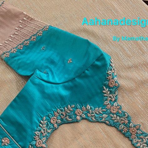 Magam Work Blouses Latest, Half Sleeve Blouse Designs, Red Blouse Design, Aari Blouses, Magam Work Designs, Green Blouse Designs, Stone Work Blouse, Magam Work, Work Blouse Designs