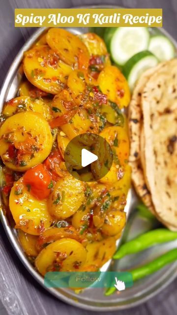 Aloo Sabzi, Quick Sabzi Recipe, Aloo Sabzi Recipe, Easy Veg Recipes, Tiffin Recipe, Indian Snack Recipes, Chapati, Veg Recipes, Food Videos