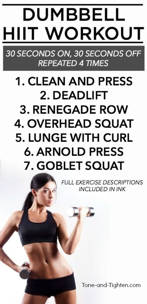 30-minute at-home dumbbell HIIT workout. Strength intervals from Tone-and-Tighten.com Hiit Elliptical Workout, Dumbbell Hiit, 30 Minute Hiit Workouts, 30 Minute Hiit, Dumbbell Exercises, Workout Strength, Elliptical Workout, Hiit Workout At Home, Interval Workout