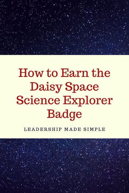 Daisy Camping Activities, Daisy Badge Activities, Daisy Patches To Earn, Space Science Explorer Badge Daisy, Daisy Space Science Explorer Badge Ideas, Daisy Patches Activities, Space Science Adventurer Brownie Badge, Daisy Outdoor Art Maker Badge Ideas, Daisy Badges To Earn