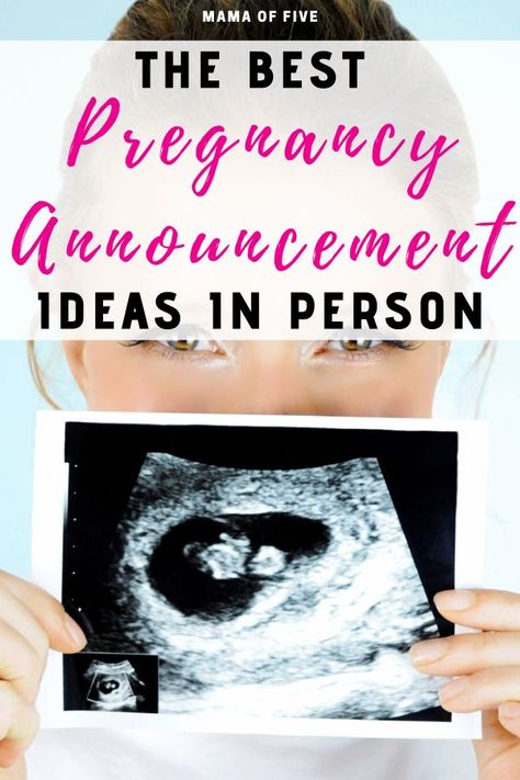 Im Pregnant Announcement To Family, Telling Your Parents Your Pregnant Ideas, Tell Mom Your Pregnant Ideas, How To Tell My Mom Im Pregnant, Pregnant Reveal To Family, Telling Mom Your Pregnant Ideas, Telling My Mom Im Pregnant Ideas, Group Pregnancy Announcement, Ways To Announce Pregnancy To Parents