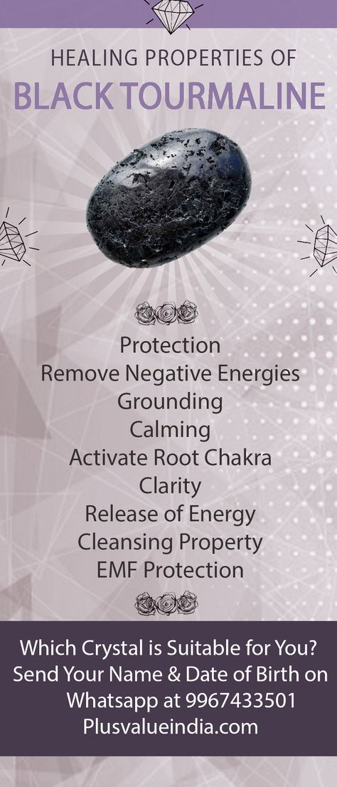 Black Tourmaline Benefits, Crystal Healing Properties, Crystal Benefits, Grounding Meditation, Remove Negative Energy, Black Tourmaline Stone, Energy Cleansing, Eclectic Witch, Removing Negative Energy