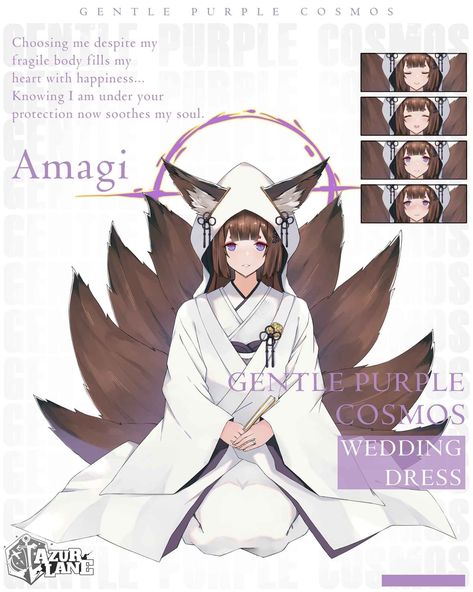 Azur Lane Amagi, Amagi Azur Lane, Cosmos Wedding, Akagi Azur Lane, Purple Cosmos, Azure Lane, Anime Drawing Sketches, Fox Girl, Wolf Girl