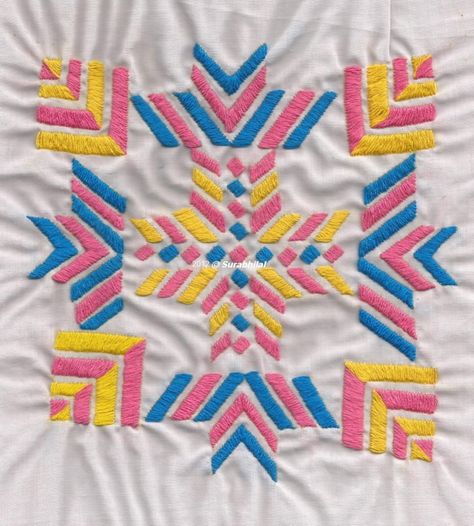 Phulkari Design Phulkari Design Drawing, Fulkari Motifs, Phulkari Motifs Embroidery, Fulkari Embroidery Designs Motifs, Phulkari Motifs Design, Phulkari Embroidery Motifs Traditional, Phulkari Designs Motif, Traditional Phulkari Embroidery Design, Phulkari Embroidery Motifs Patterns