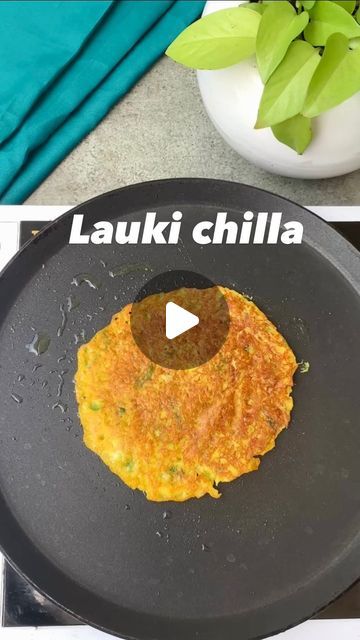 Aditi Ankit on Instagram: "Bottle Gaurd (Lauki) chilla (puda)  Ingredients   1 cup grated bottle Gaurd (lauki) 1 cup Rice flour  1 cup Besan  1/2 tsp chilli ginger paste  Salt to taste  1/2 tsp coriander powder  1/2 tsp cumin powder  1/2 tsp turmeric powder  1 tsp jaggery powder  Water as required  Oil  Coriander   #chilla #breakfast #healthyfood #healthyrecipes #healthybreakfast" Chilla Recipe Easy, Easy Breakfast Recipes Indian, Recipe With Rice Flour, Besan Chilla Recipe, Jaggery Powder, Ginger Paste, Breakfast Recipes Indian, Turmeric Powder, Coriander Powder